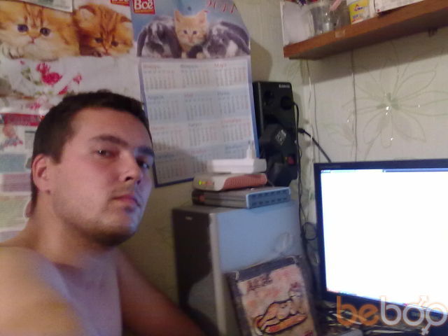 ���� 1156381 ������� ������, 38 ���, ���� ���������� � �����