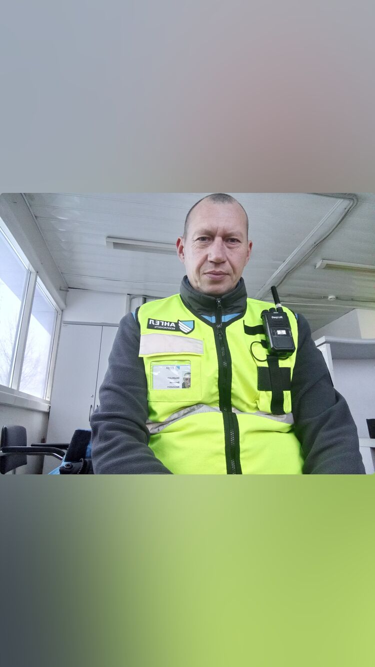 ���� 48017931 ������� �����, 44 ����, ���� ���������� � ������