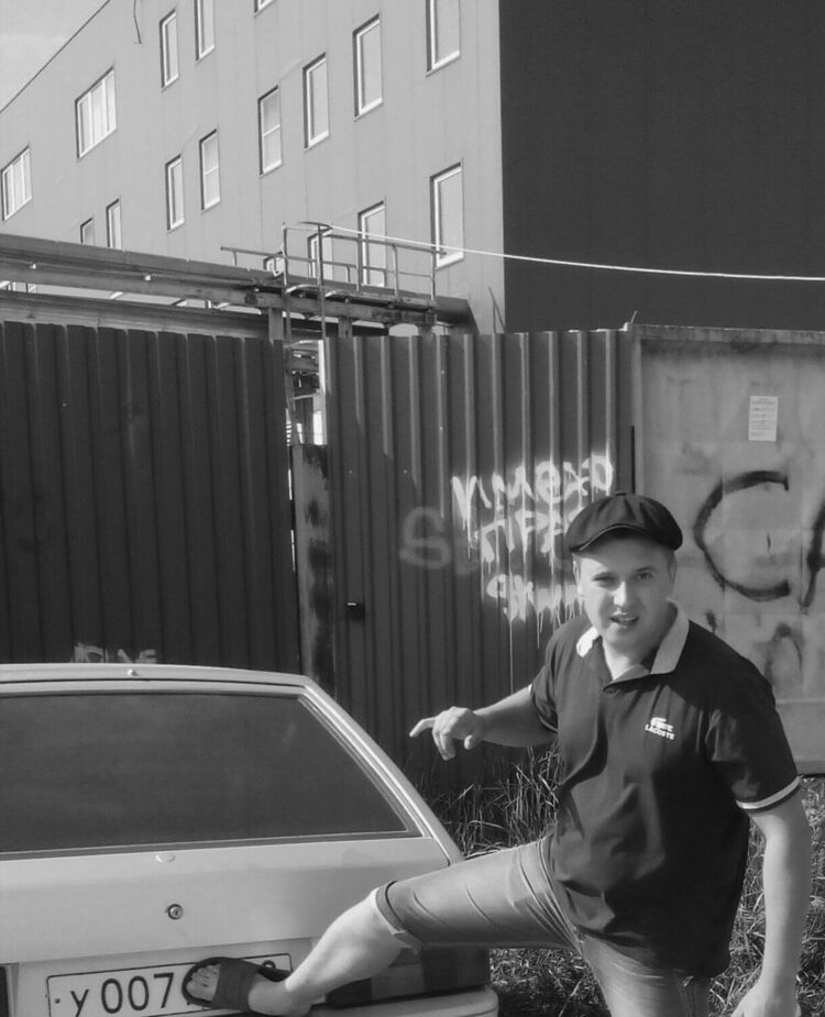 ���������� ������, ���� ������� ����, 33 ����, ������������ ��� ������, ����� � ���������, c�������� ���������