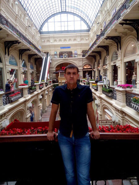 ���� 7050641 ������� �������, 32 ����, ���� ���������� � �������-��-����