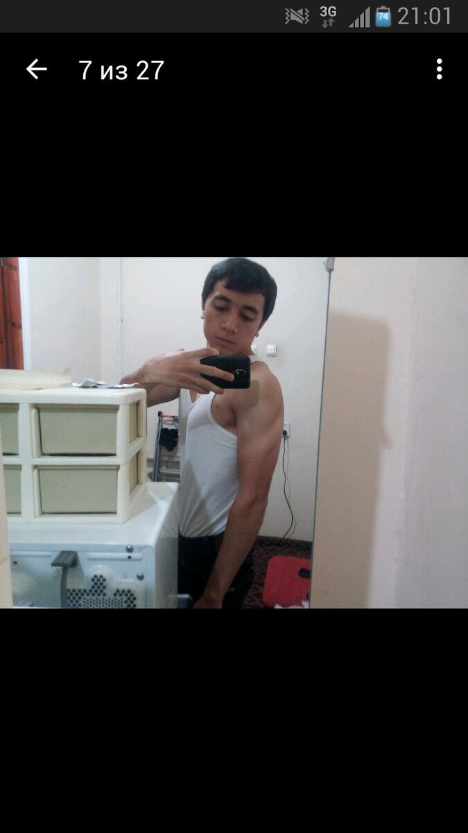  7034201  , 32 ,    