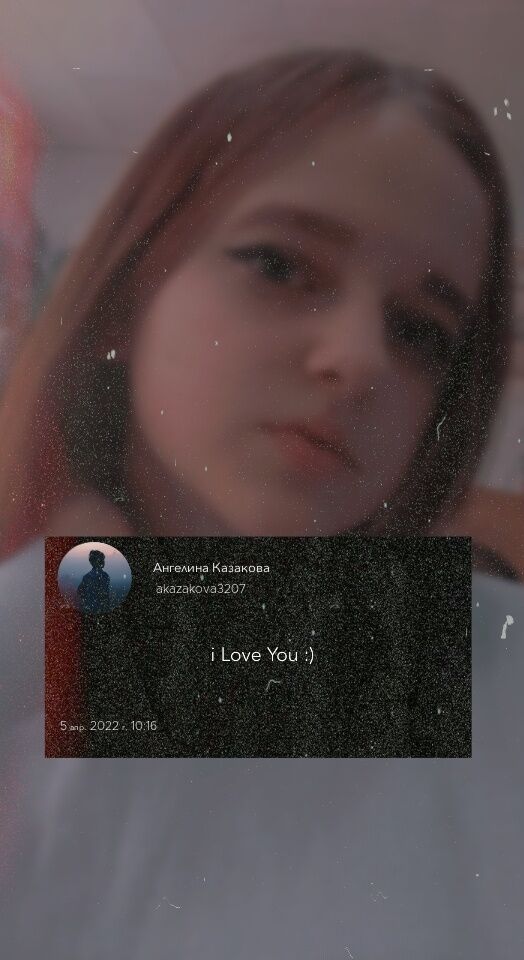 ���� 25760871 ������� Angelina, 22 ����, ���� ���������� � ������