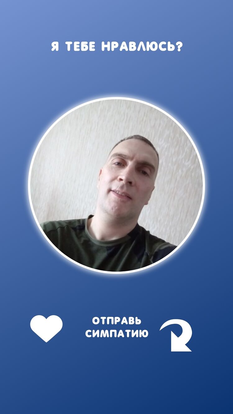  ,   Artem, 45 ,     , c 