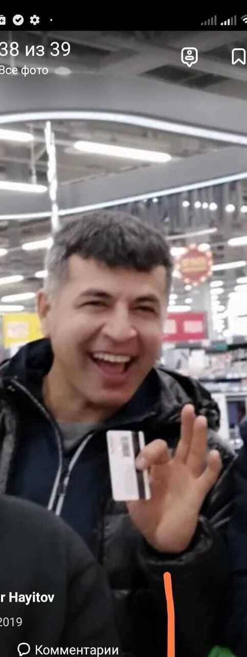  27917531  , 44 ,    -