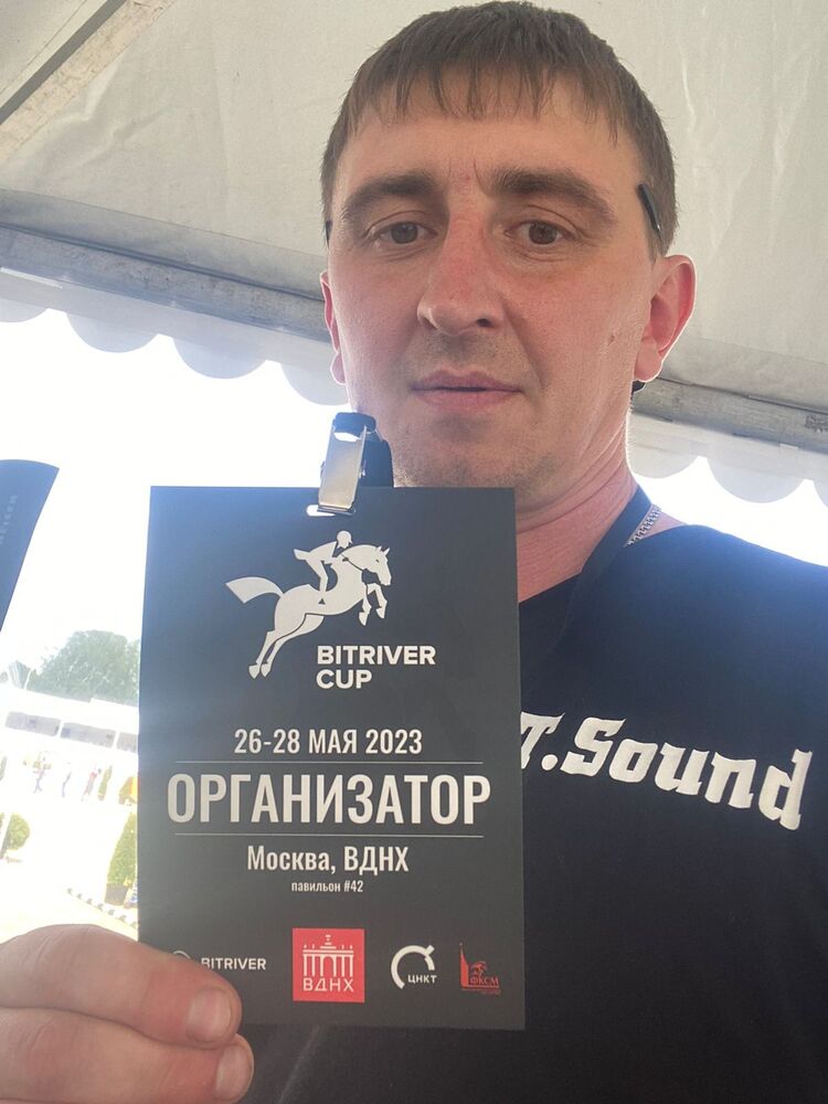 ���������� ������, ���� ������� �������, 38 ���, ������������ ��� ������, ����� � ���������, c�������� ���������, ���������