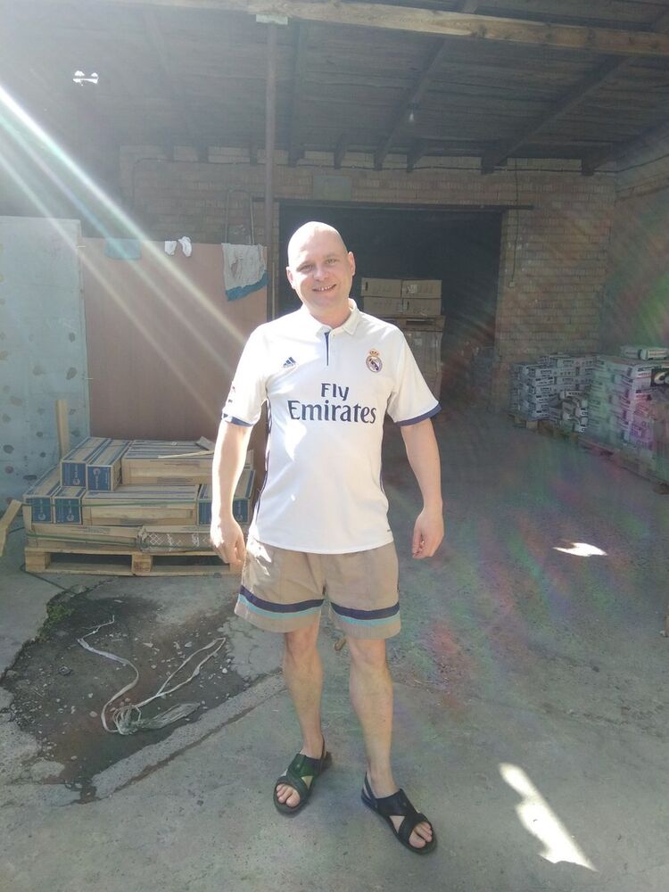 ���������� �����, ���� ������� ����, 41 ���, ������������ ��� ������, ����� � ���������, c�������� ���������