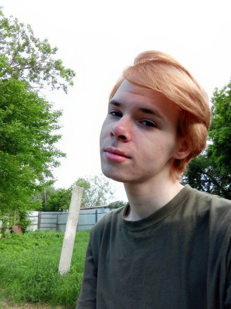 ���� 44081281 ����� �������, 21 ���, ���� ���������� � �����