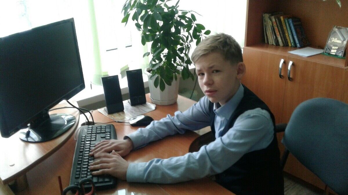 ���������� �������, ���� ������� �����, 32 ����, ������������ ��� ������, ����� � ���������, c�������� ���������