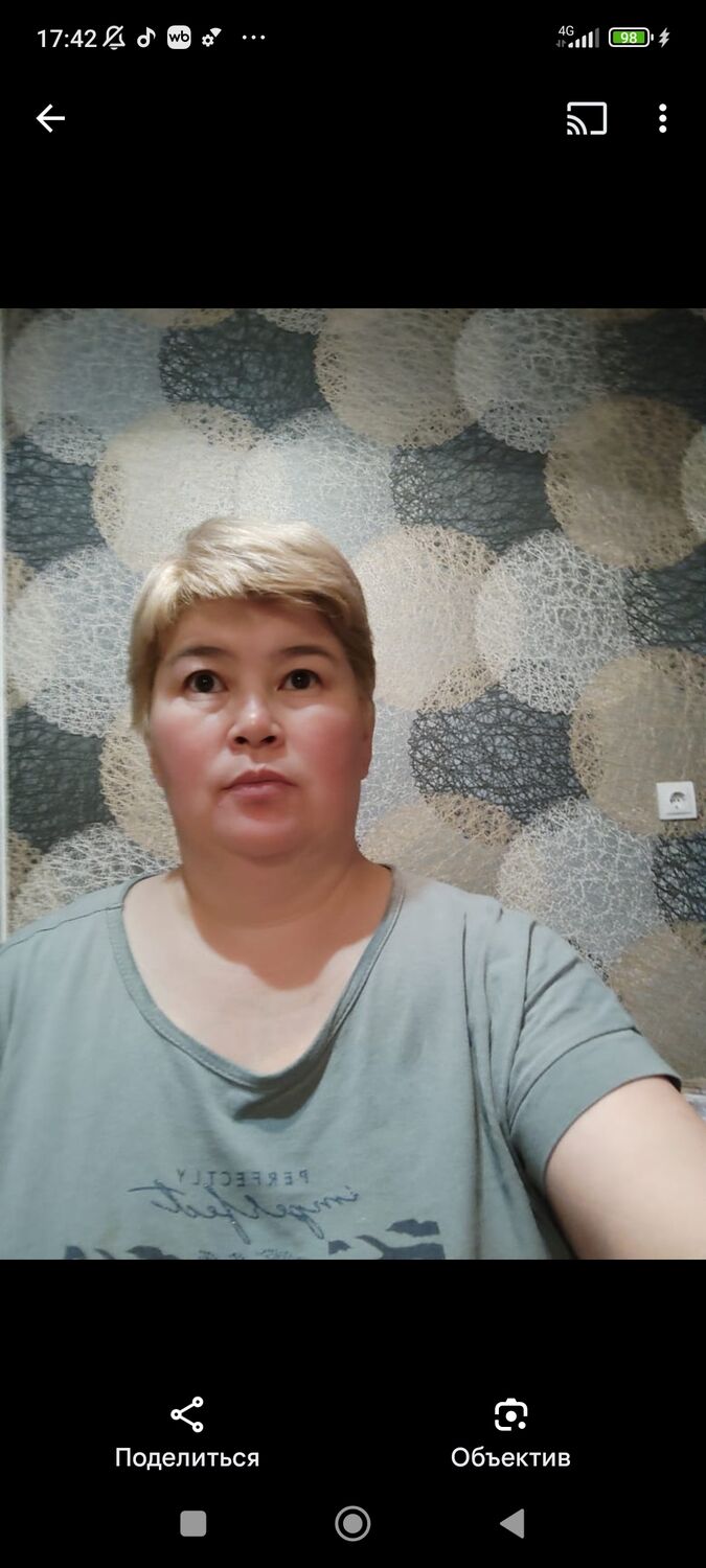 ,   , 48 ,   c 