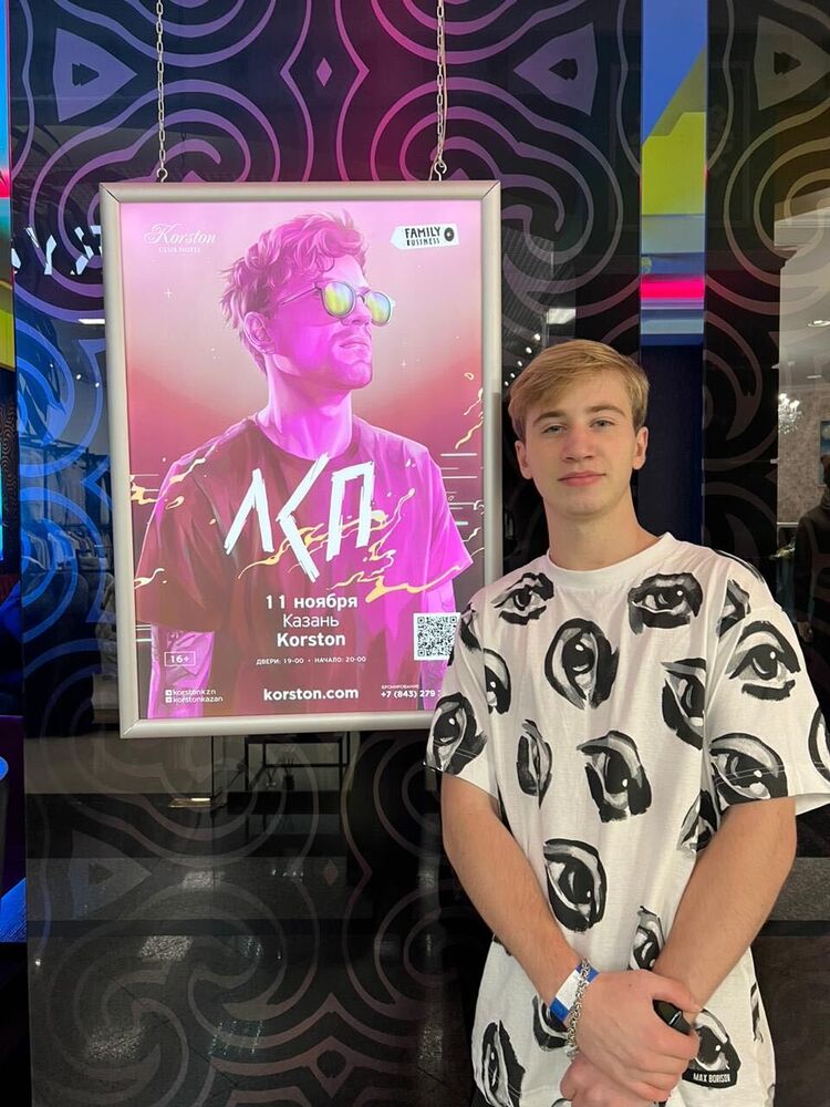  -,   , 23 ,   ,   