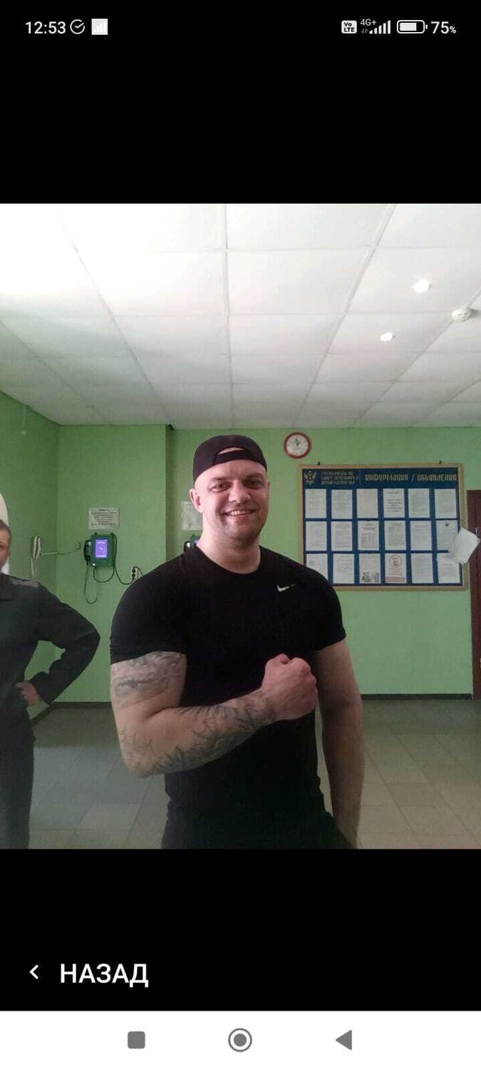 ���������� �����-���������, ���� ������� �����, 33 ����, ������������ ��� c�������� ���������