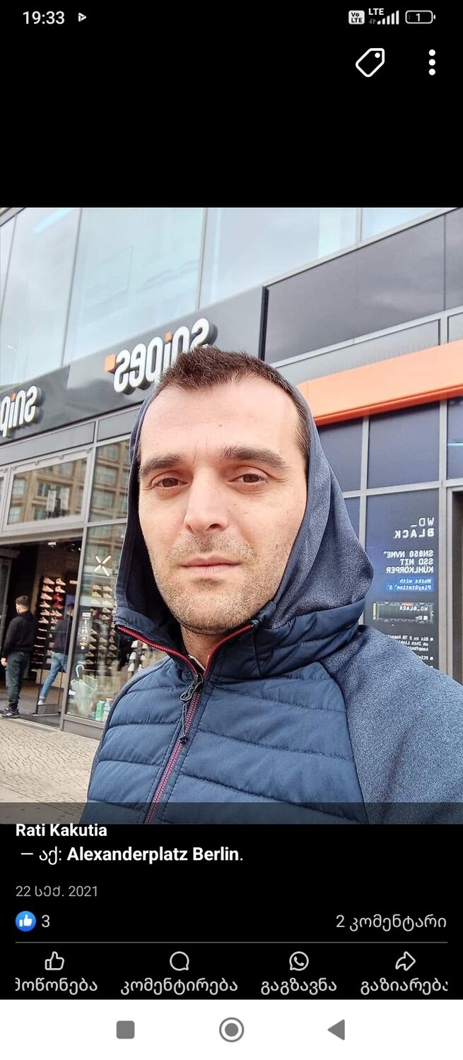  Warszawa,   Warszaw, 33 ,   ,   