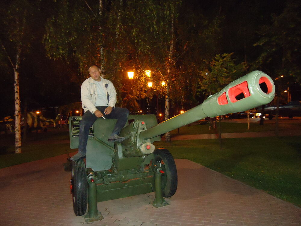 ���������� �������, ���� ������� ������, 53 ����, ������������ ��� ����� � ���������, c�������� ���������