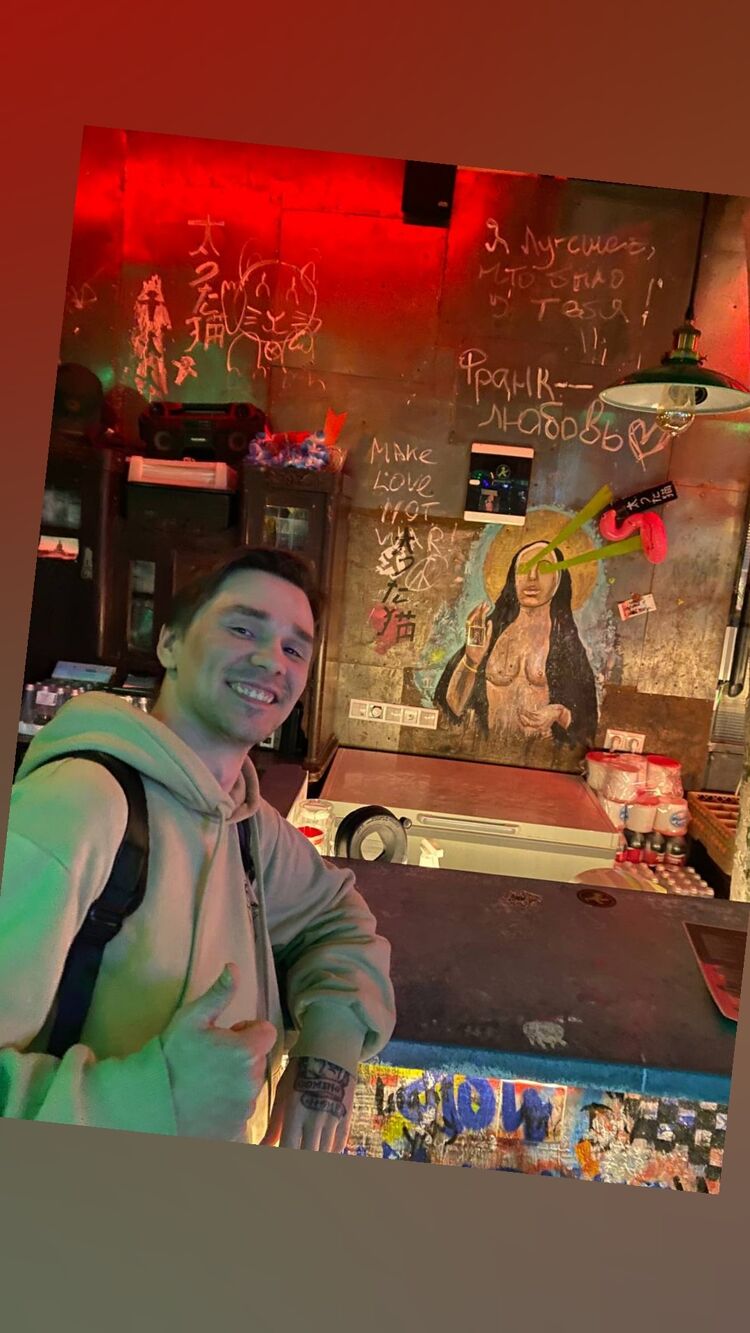 ���������� ������ ��������, ���� ������� �������, 29 ���, ������������ ��� ����� � ���������, c�������� ���������