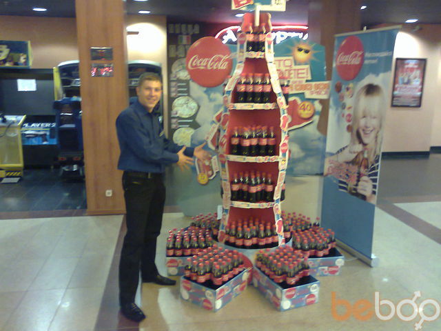 ���������� ������-��-����, ���� ������� ���������, 35 ���, ������������ ��� ������, ����� � ���������, c�������� ���������