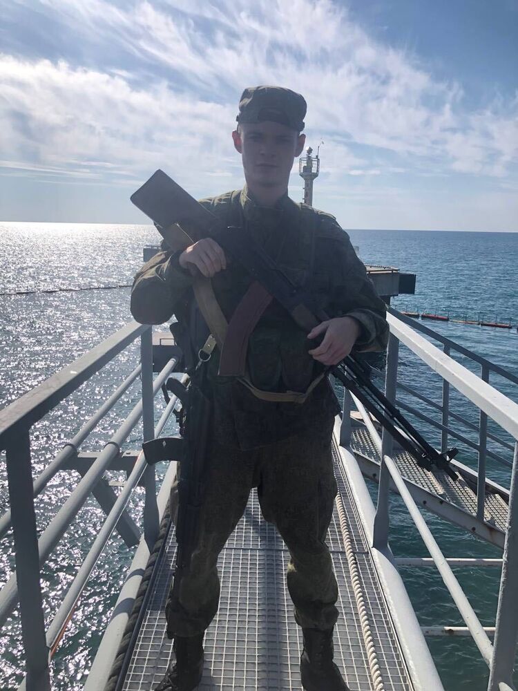 ���� 53856711 ����� �������, 22 ����, ���� ���������� � ����������