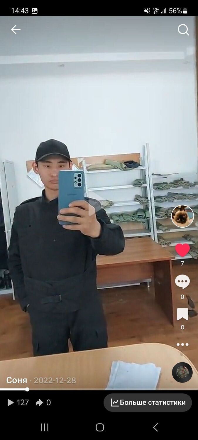 ���� 37779121 ������� �����, 26 ���, ���� ���������� � ������