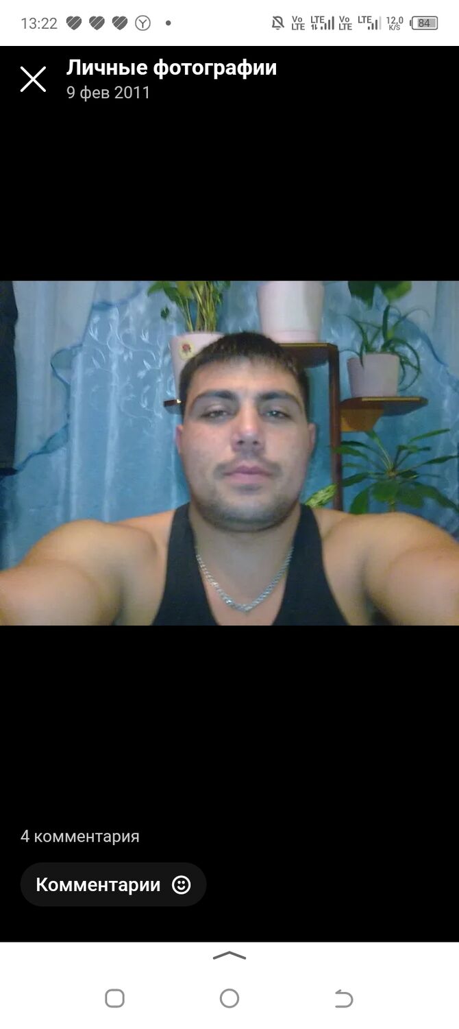  41742941  , 37 ,    