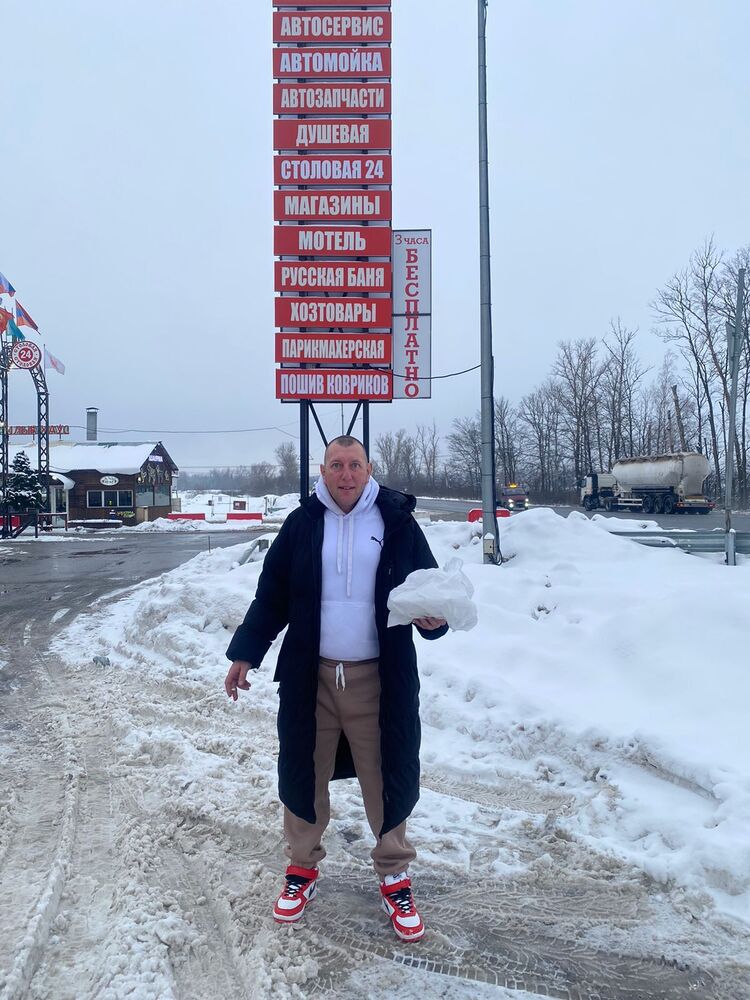 ���������� ������, ���� ������� Artem, 44 ����, ������������ ��� ����� � ���������, c�������� ���������