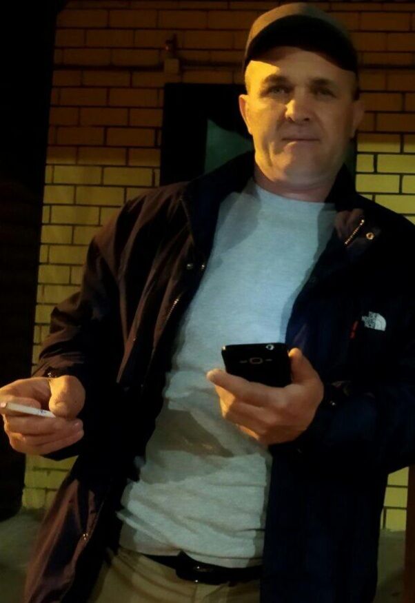 ���� 25850461 ������� ����, 44 ����, ���� ���������� � ������