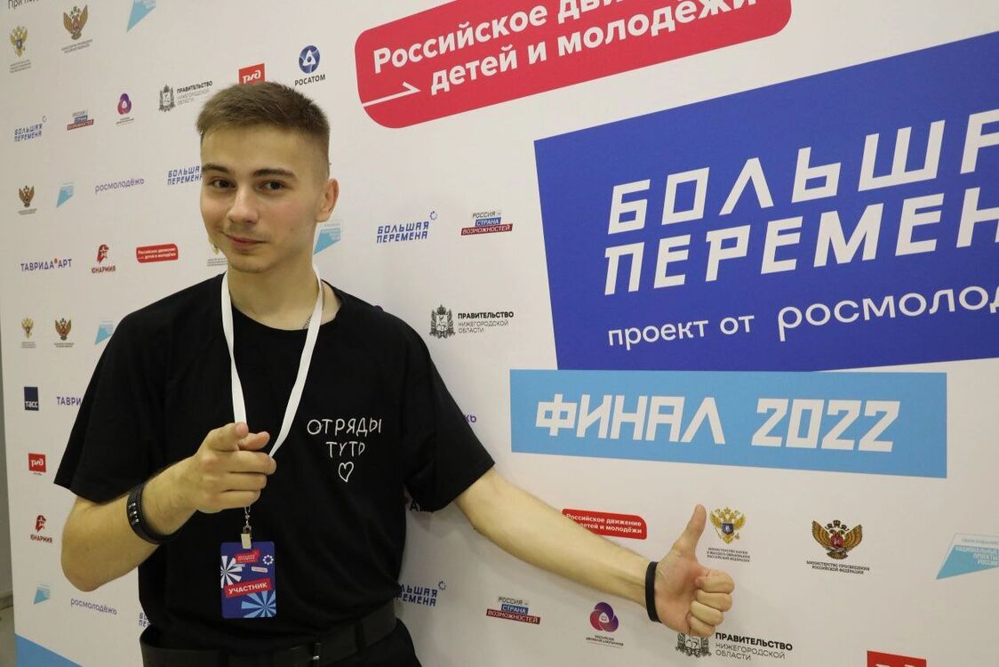  35308681  Konstantin, 23 ,    