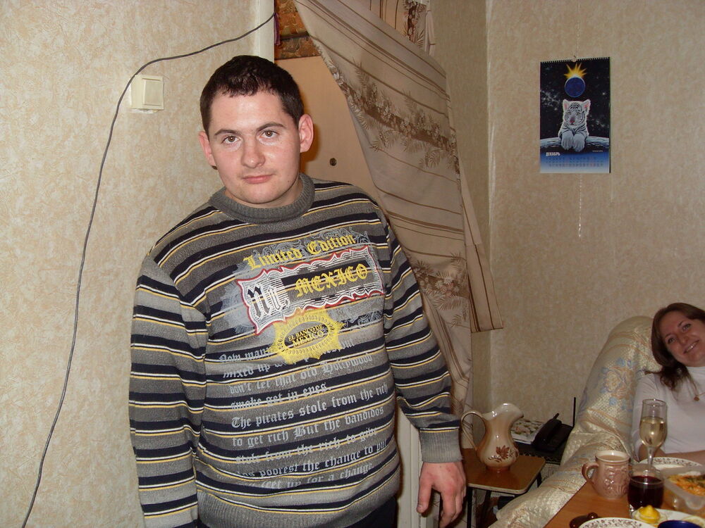 ���� 4895021 ������� ���� ���, 44 ����, ���� ���������� � ���������