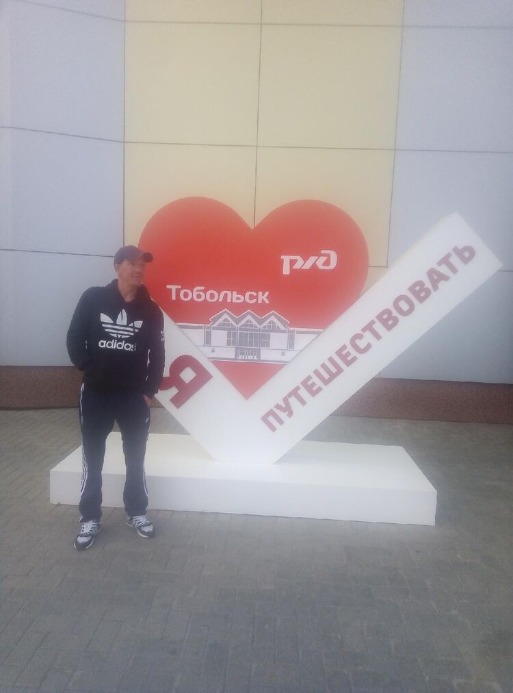 ���� 32428521 ������� ������, 42 ����, ���� ���������� � �����