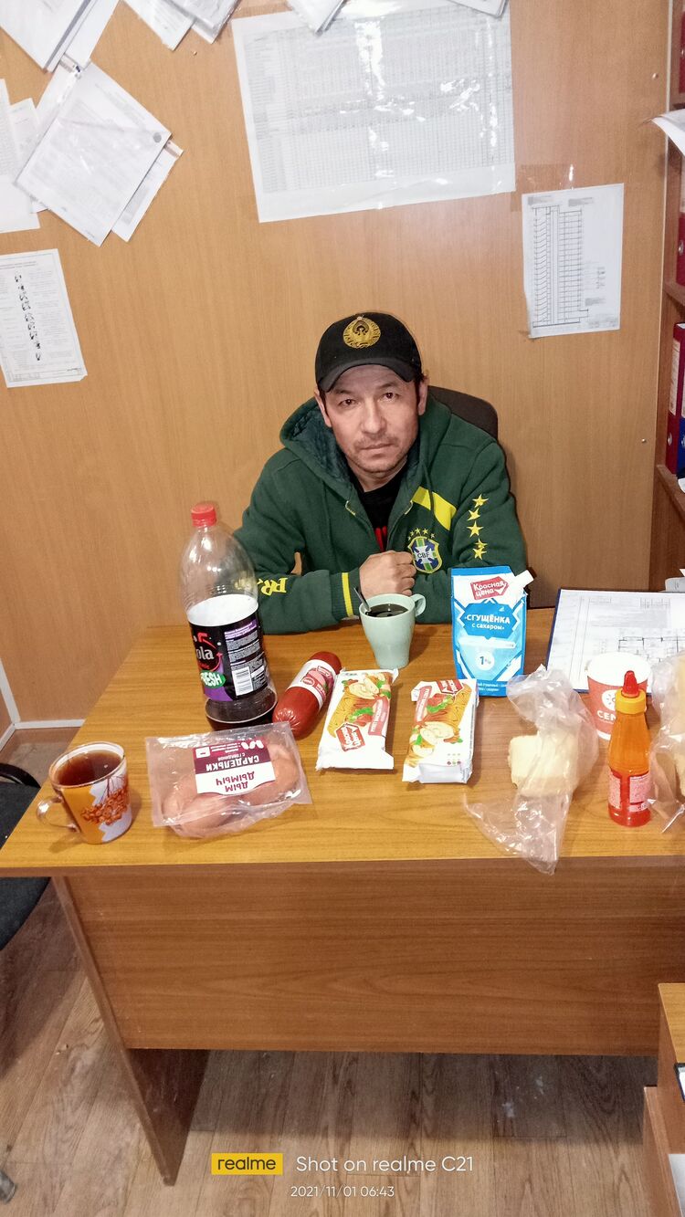 ���� 24397891 ������� �����, 45 ���, ���� ���������� � ����������