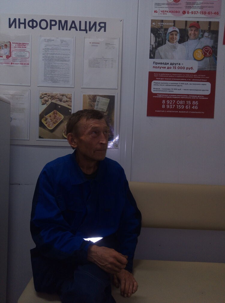 ���� 52415961 ������� �����, 48 ���, ���� ���������� � ������