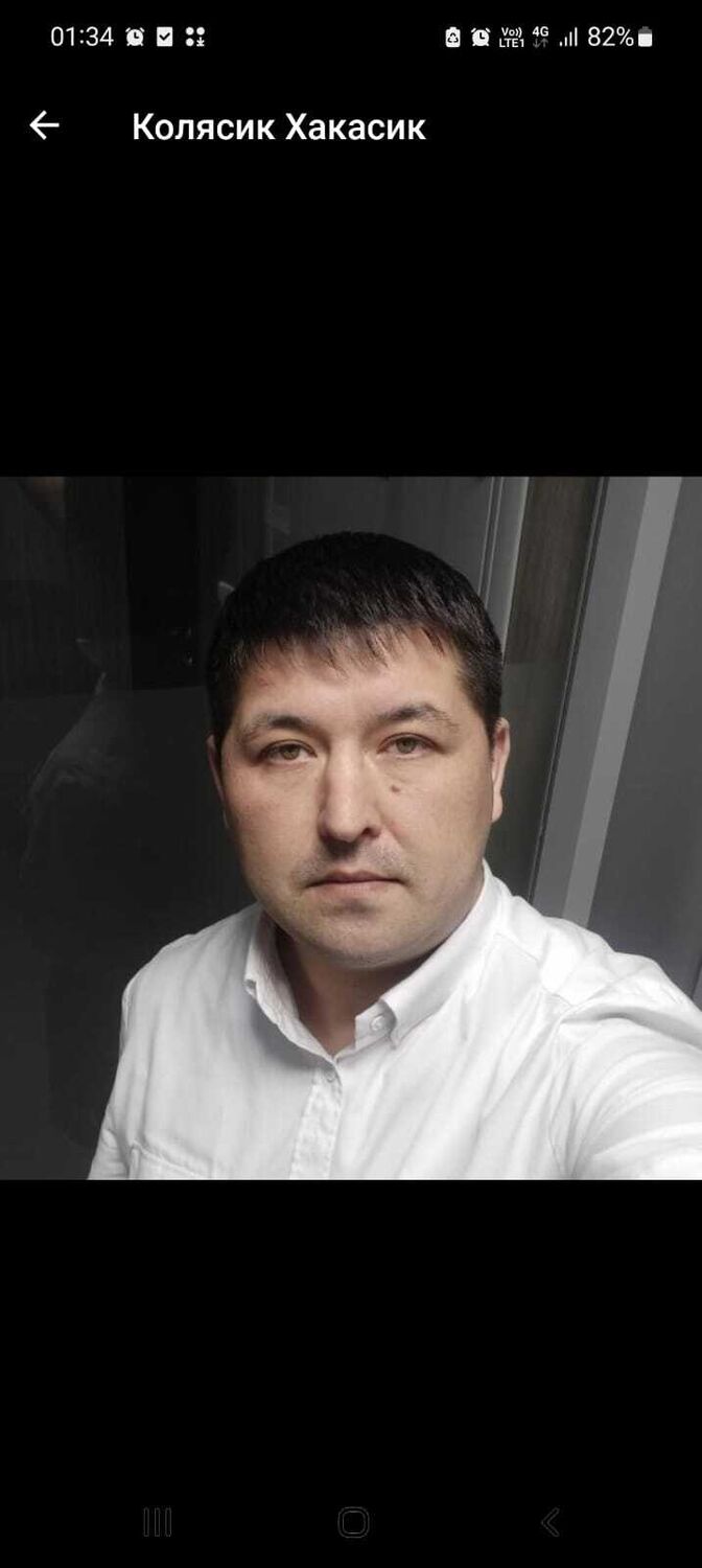 ���������� ������, ���� ������� �������, 44 ����, ������������ ��� c�������� ���������