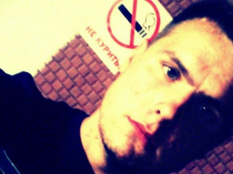 ���� 11298281 ������� �����, 33 ����, ���� ���������� � ���������