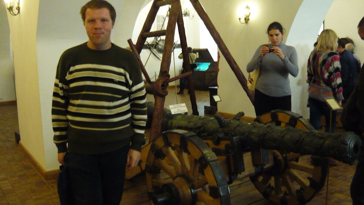 ���������� ������, ���� ������� ����, 41 ���, ������������ ��� ������, ����� � ���������, c�������� ���������