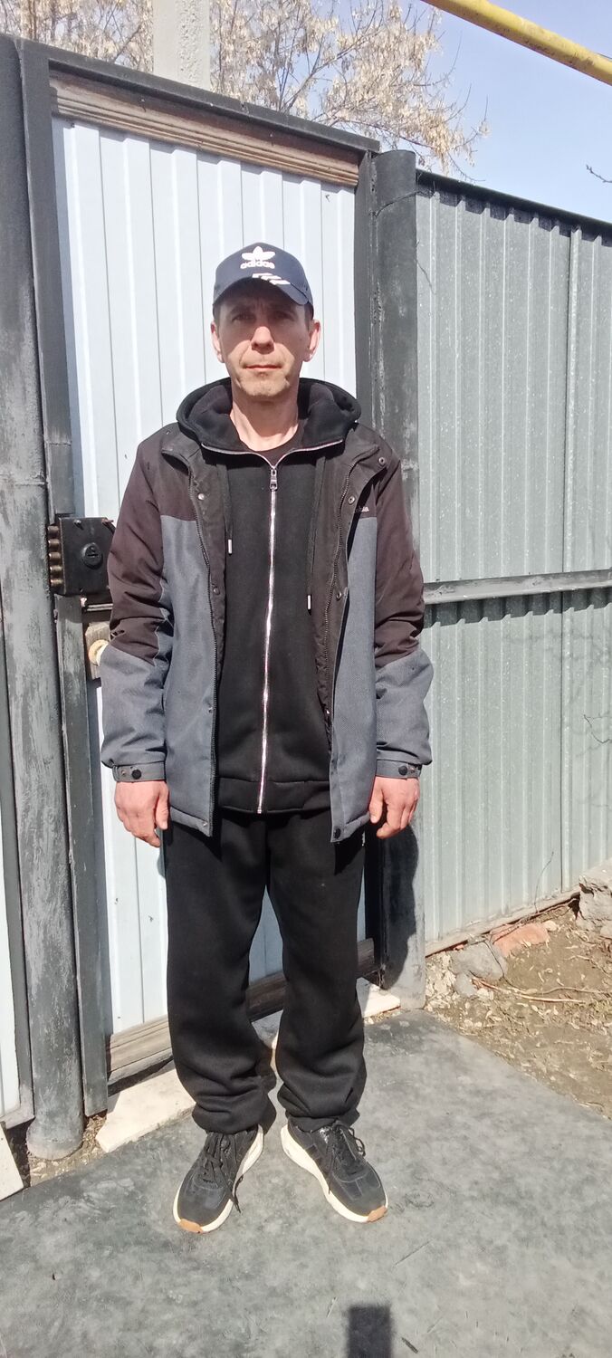 ���� 56246371 ������� Maxsim, 45 ���, ���� ���������� � ��������