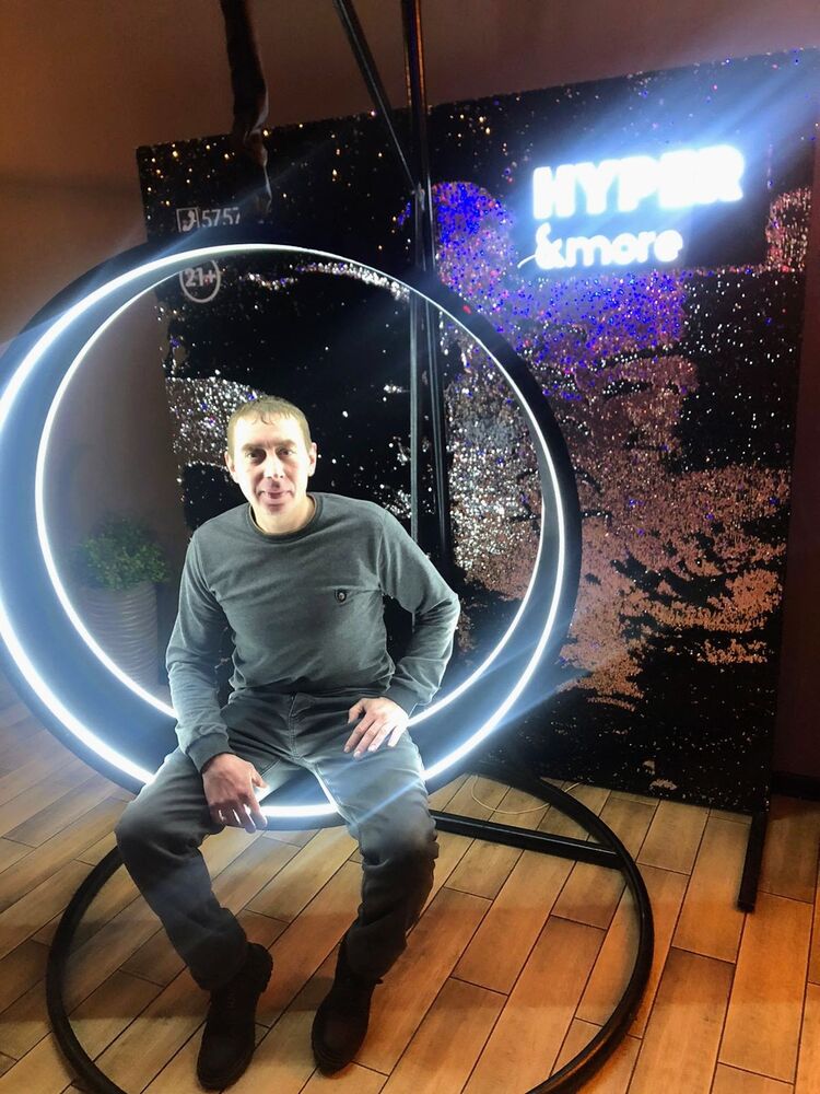 ���������� ���������, ���� ������� ����, 43 ����, ������������ ��� ������, ����� � ���������, c�������� ���������