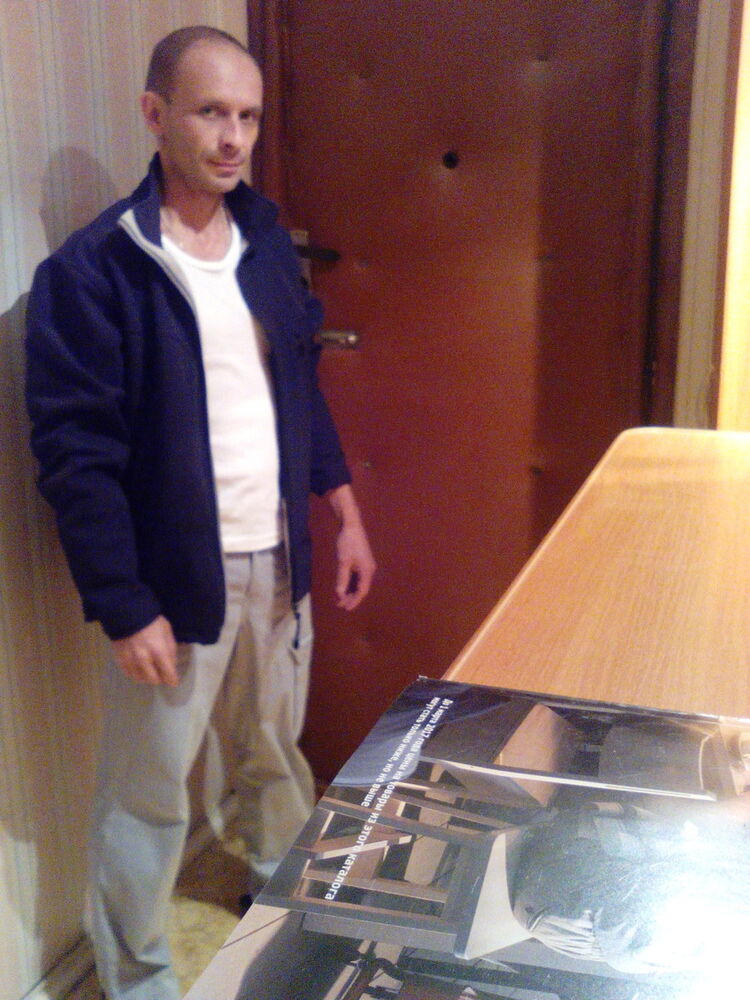 ���������� ������, ���� ������� �����, 47 ���, ������������ ��� ����� � ���������, c�������� ���������