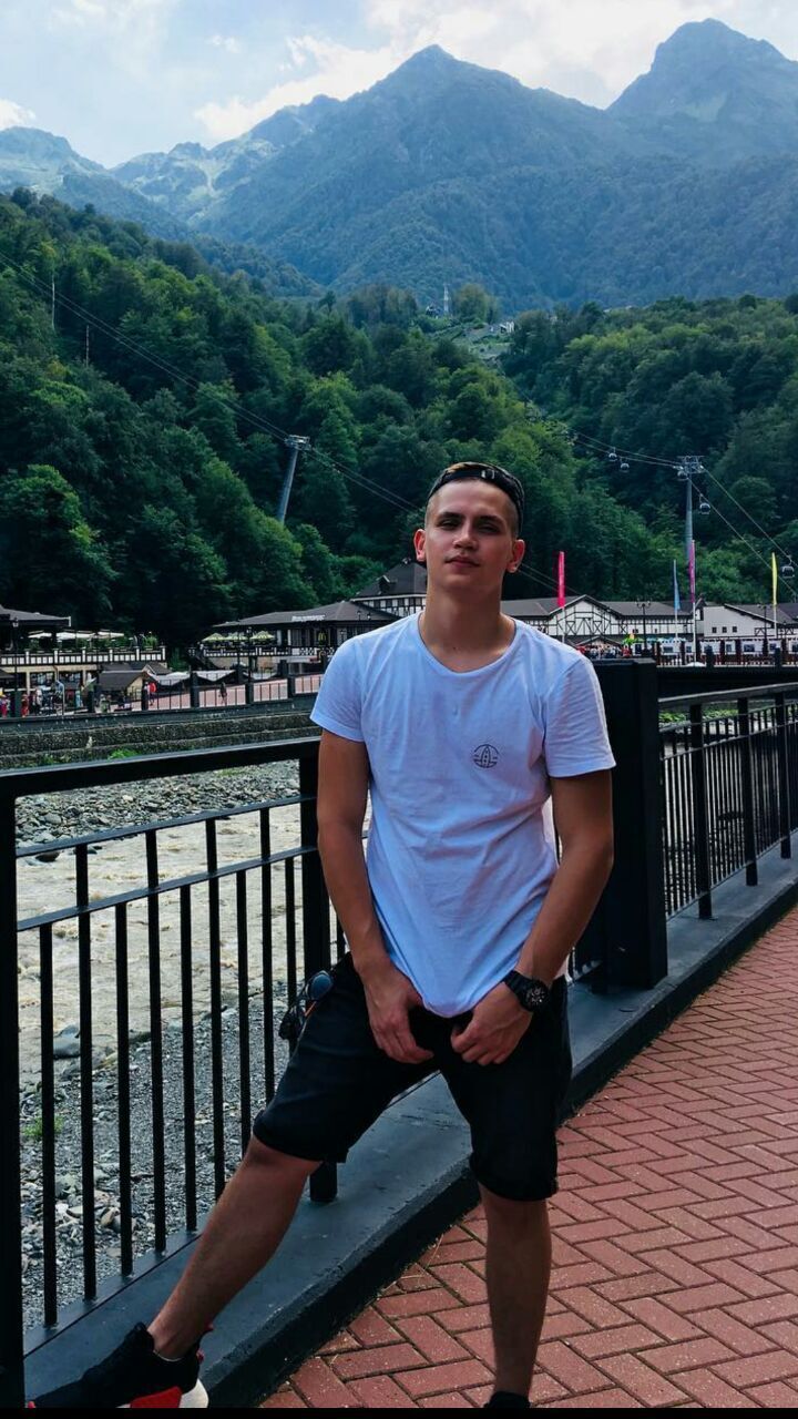 ���� 23280001 ������� ����, 29 ���, ���� ���������� � ����������