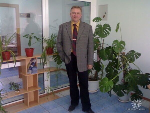 ���� 6024231 ������� ����������, 56 ���, ���� ���������� � �����