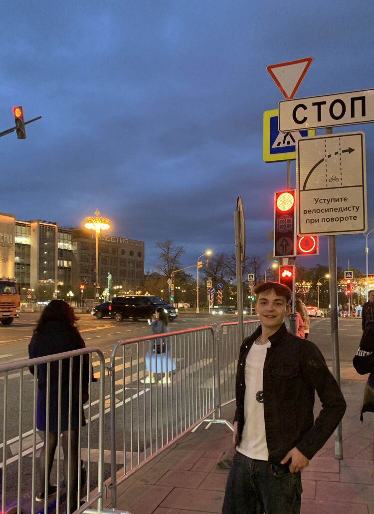 ���������� �������, ���� ����� ������, 20 ���, ������������ ��� ������, ����� � ���������