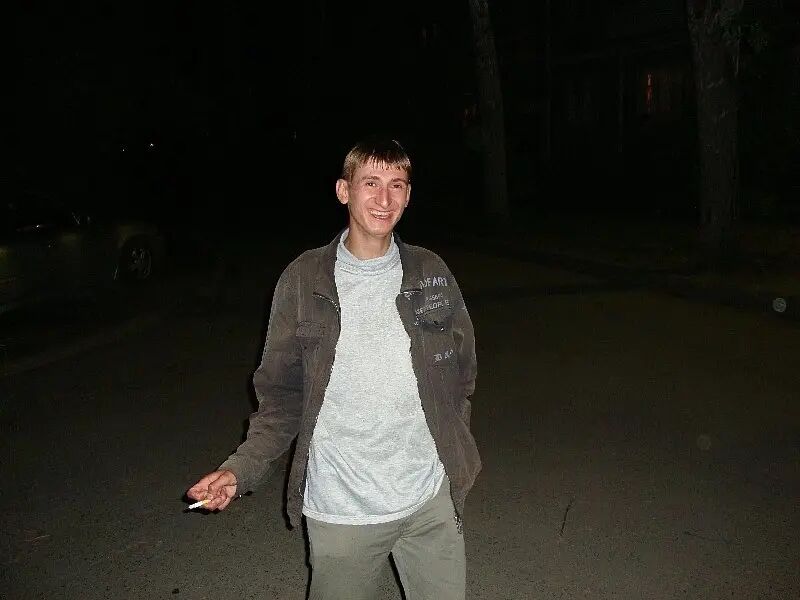 ���� 45124791 ������� ���������, 33 ����, ���� ���������� � �������������