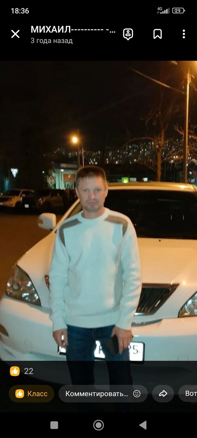  43085991  , 45 ,    