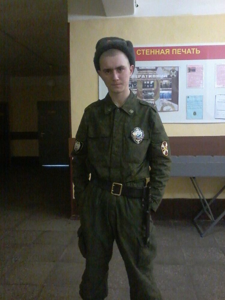 ���� 8270881 ������� �������, 30 ���, ���� ���������� � ������ ���������