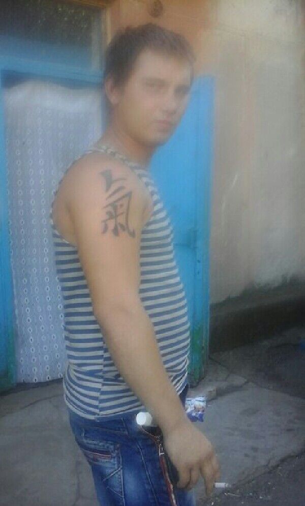  ,   , 32 ,     , c 