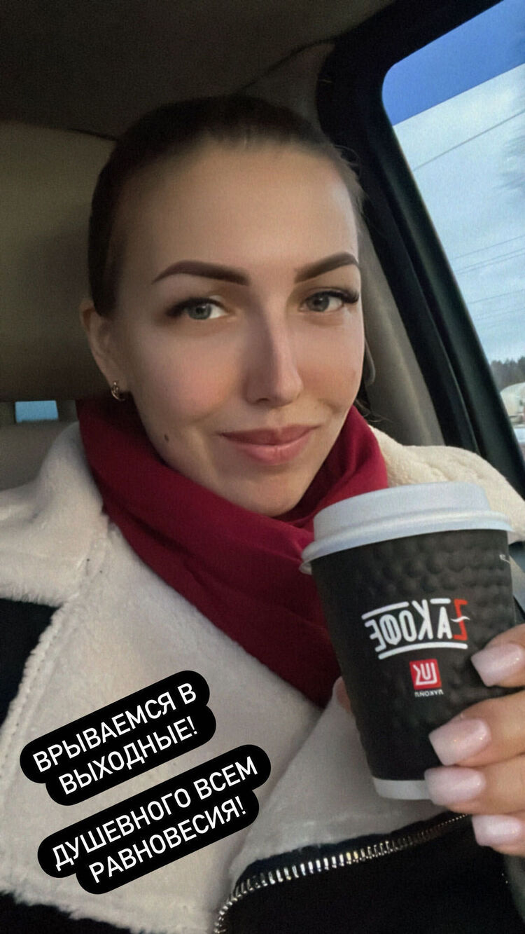 ���� 26659331 ������� ����, 33 ����, ���� ���������� � ������