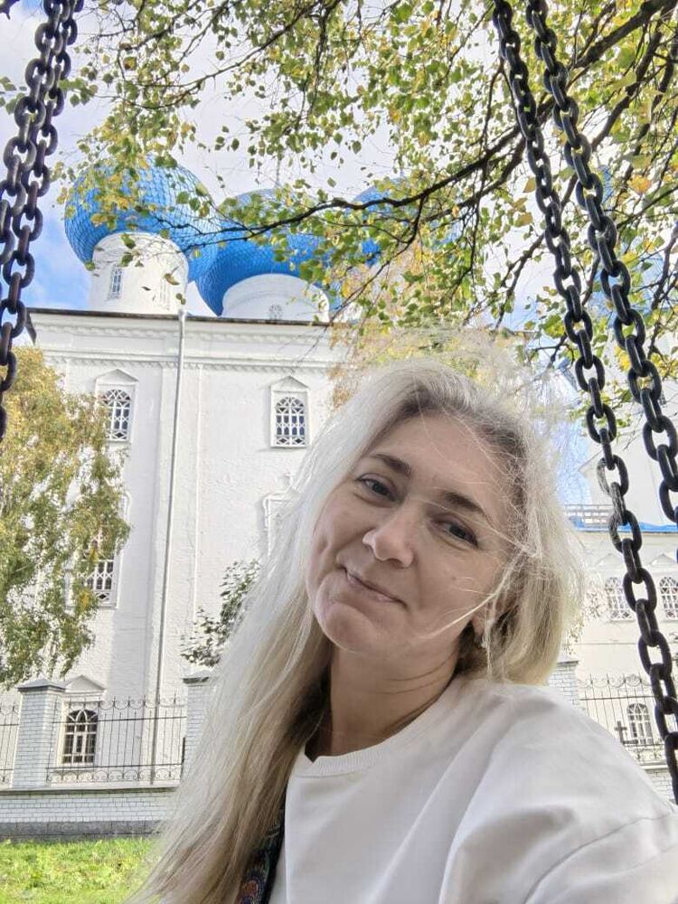 ���������� �����������, ���� ������� �����, 50 ���, ������������ ��� c�������� ���������