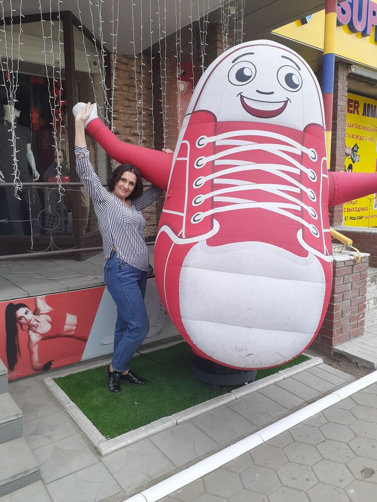 ���� 54967521 ������� ����, 57 ���, ���� ���������� � ����������