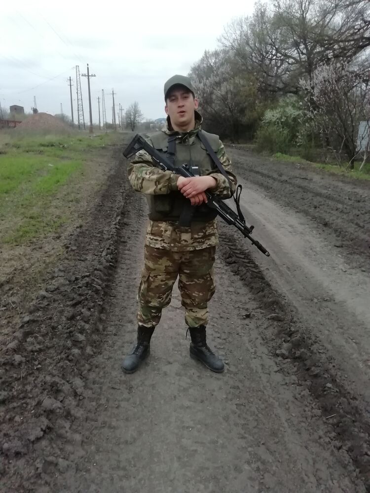 ���������� ������, ���� ������� ����, 29 ���, ������������ ��� ������, ����� � ���������