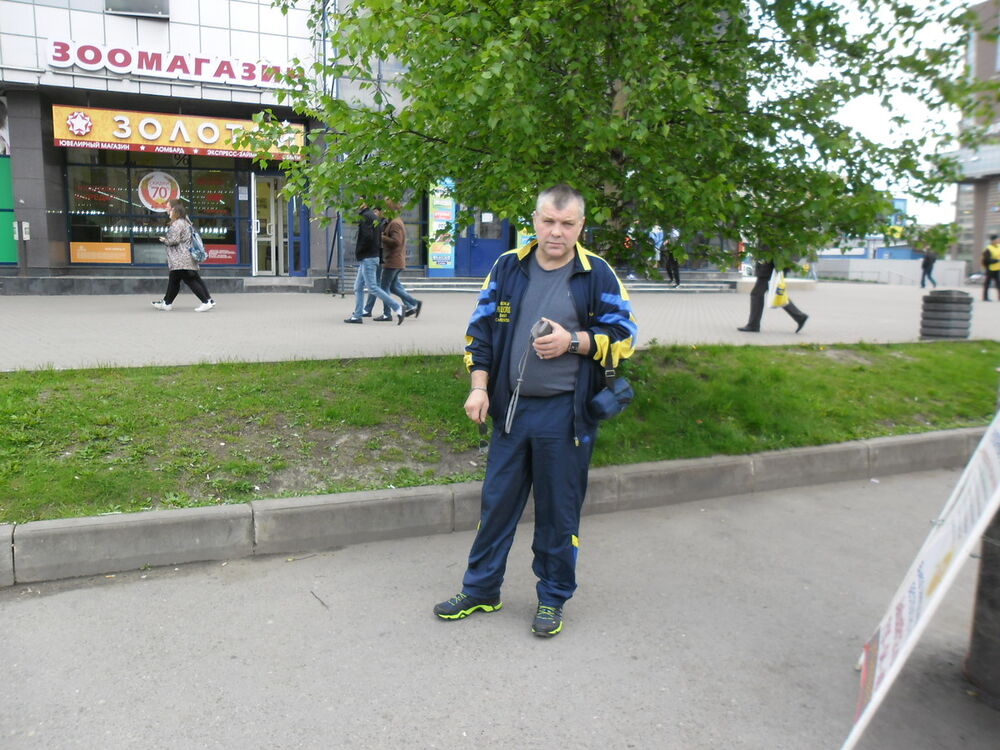 ���������� �����-���������, ���� ������� �������� 22, 66 ���, ������������ ��� ������