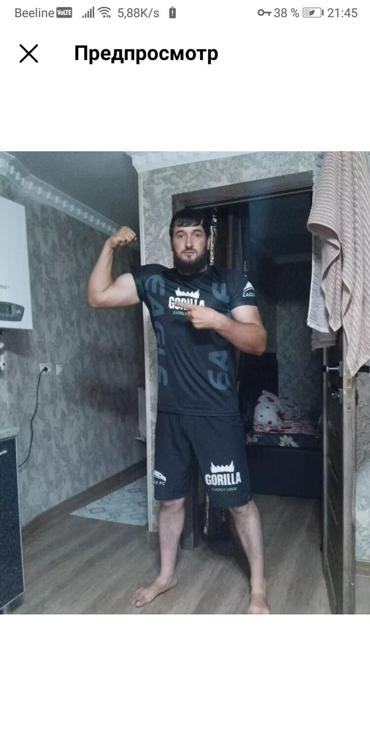 ���������� ���������, ���� ������� ���, 34 ����, ������������ ��� ������, ����� � ���������, c�������� ���������, ���������