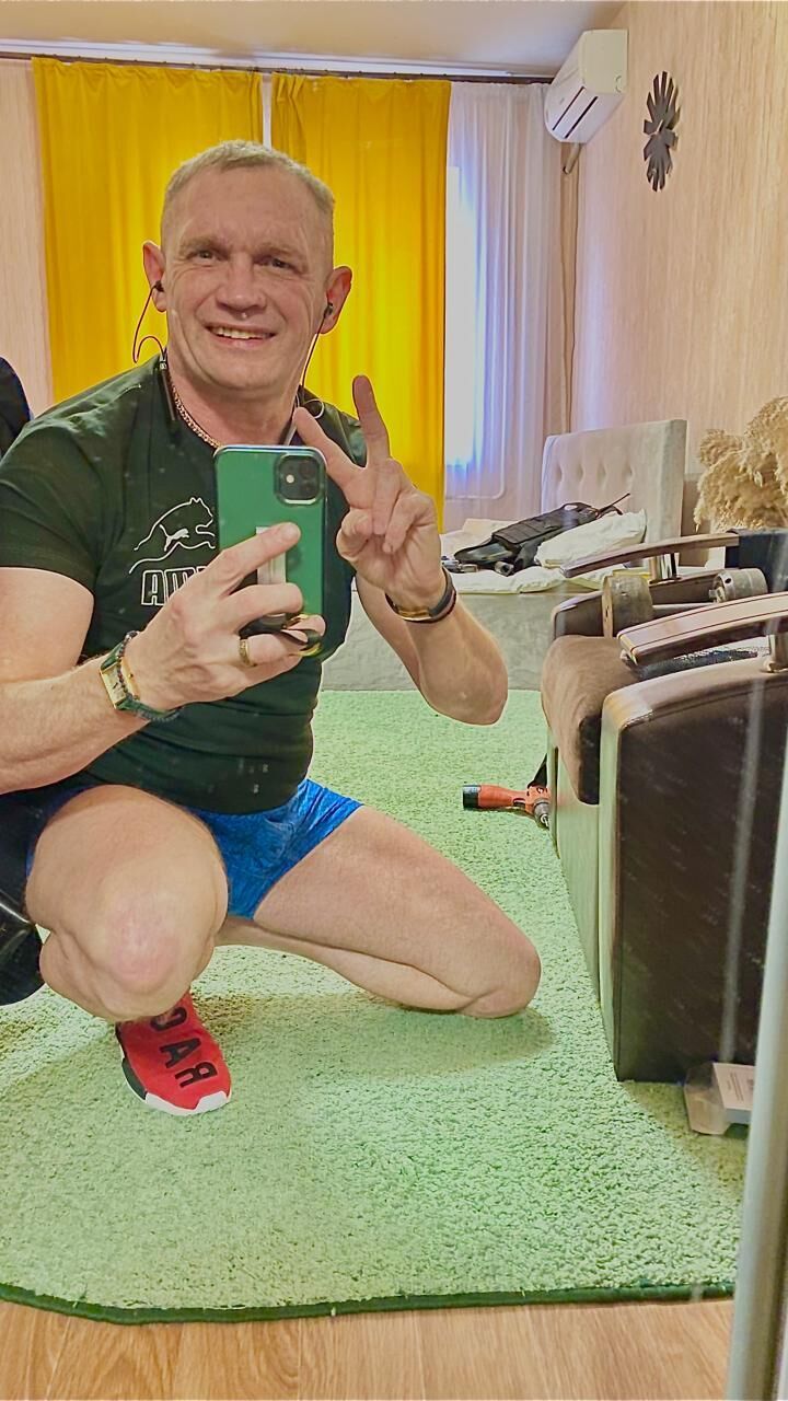 ���������� �������, ���� ������� ����, 44 ����, ������������ ��� ����� � ���������, c�������� ���������, ���������