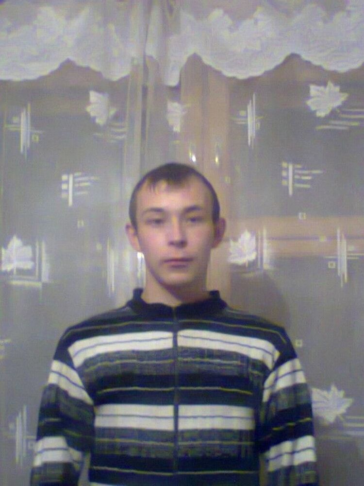 ���� 6156791 ������� ������, 32 ����, ���� ���������� � ����������